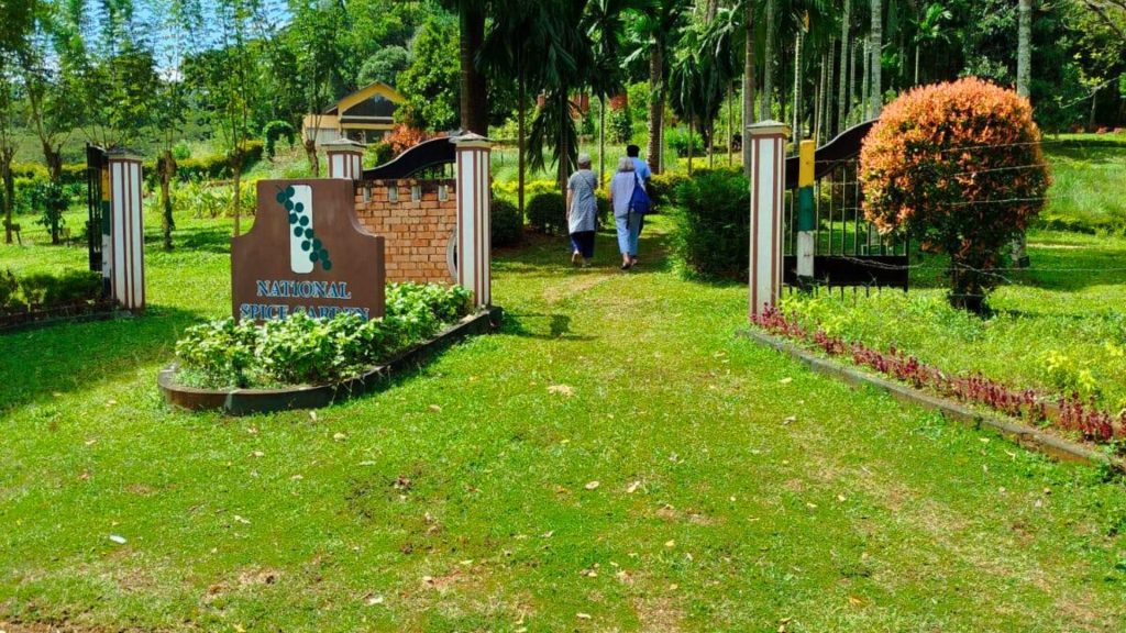 Spice Garden